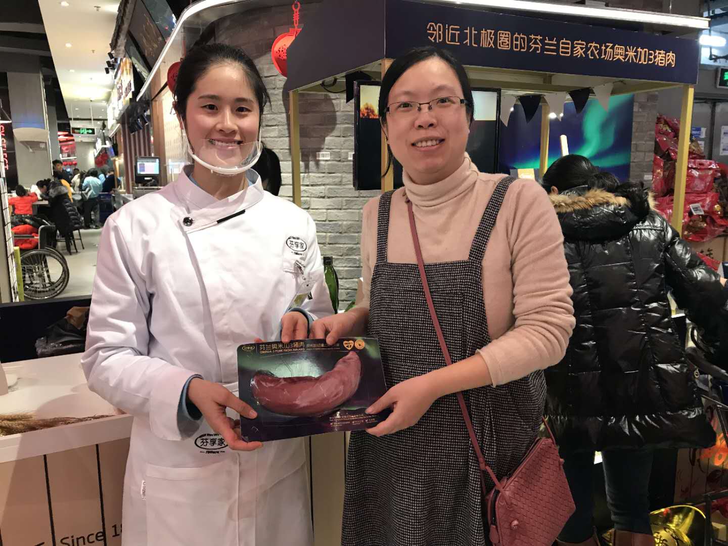 微信圖片_20190122132035.jpg 微信圖片_20190122132035.jpg