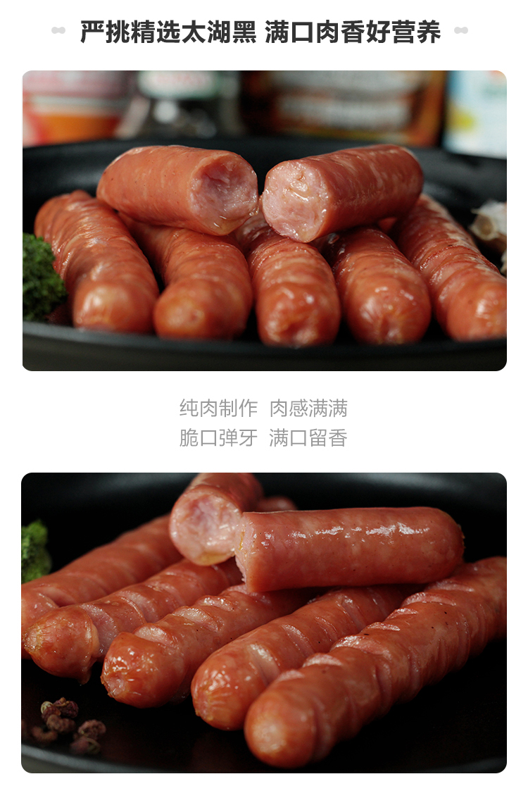 經典原味_02.jpg 經典原味_02.jpg